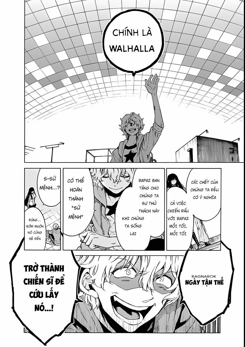 rapaz theme park chapter 5 30