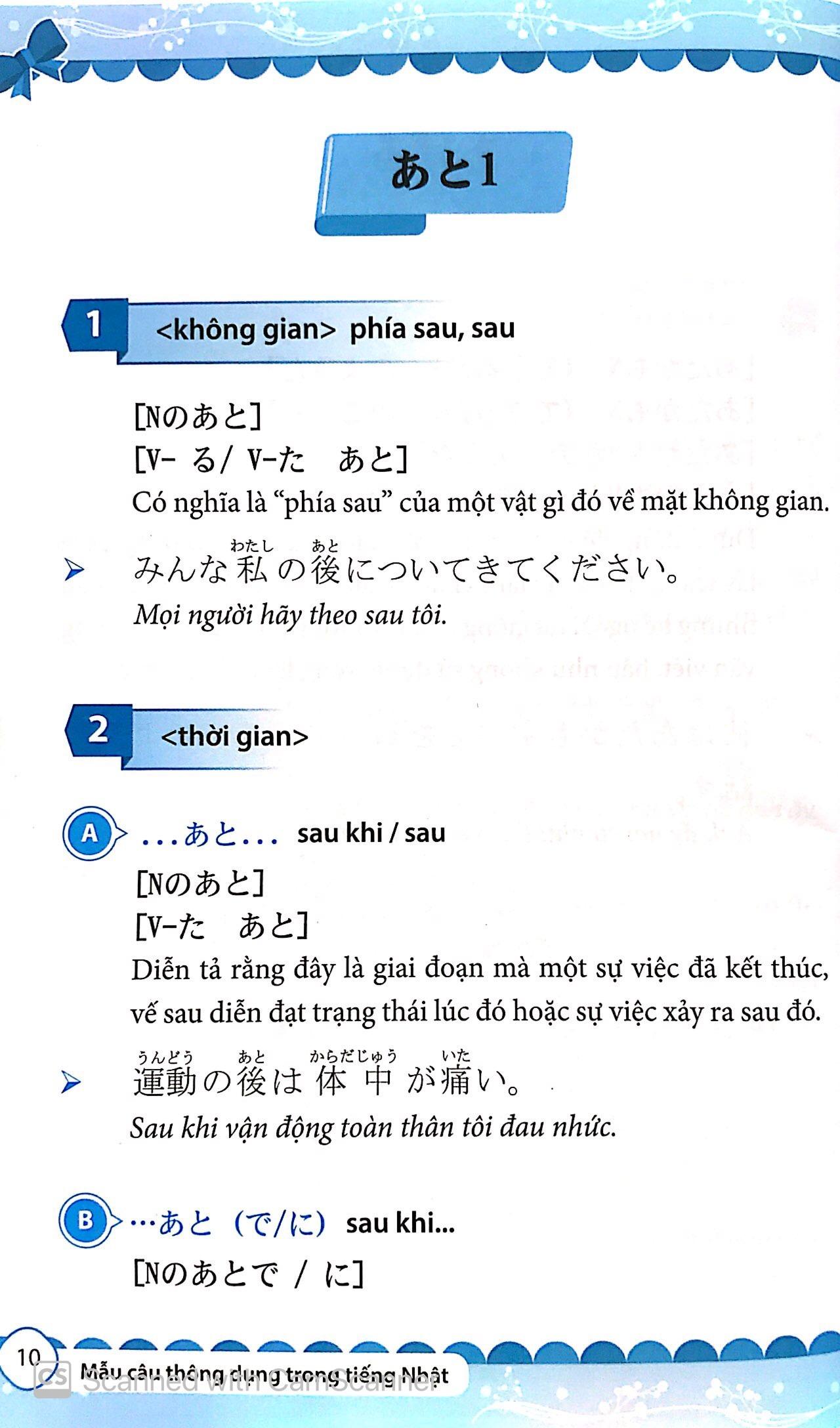 Mẫu Câu Thông Dụng Trong Tiếng Nhật