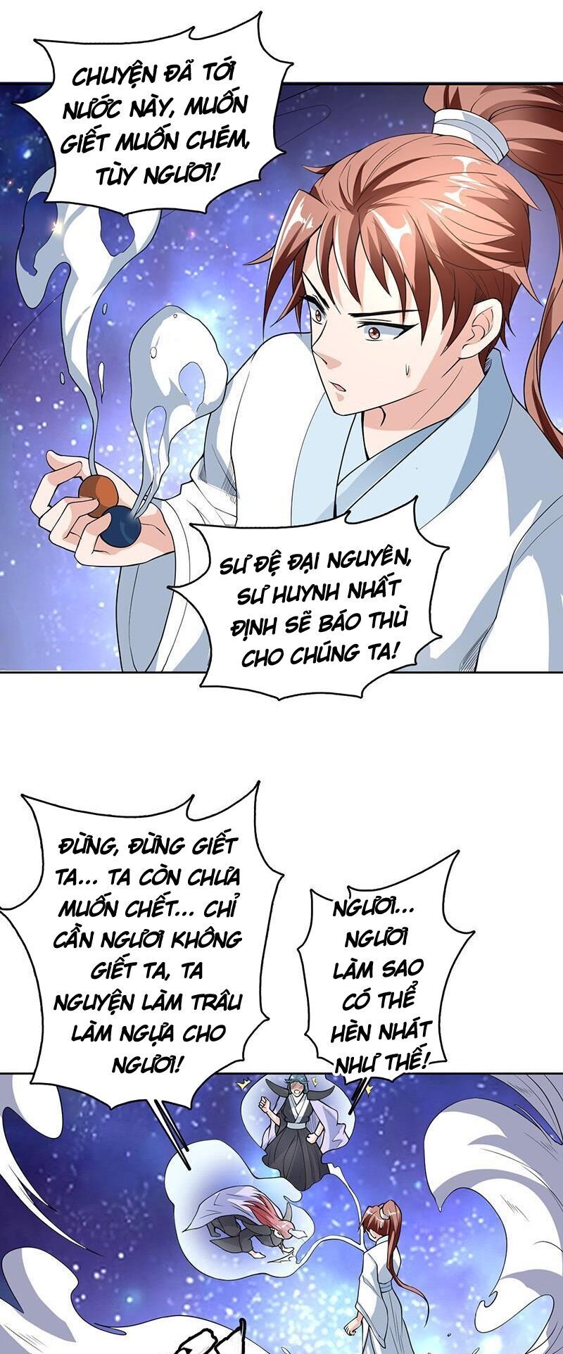 tối cường thần thú hệ thống chapter 156 1