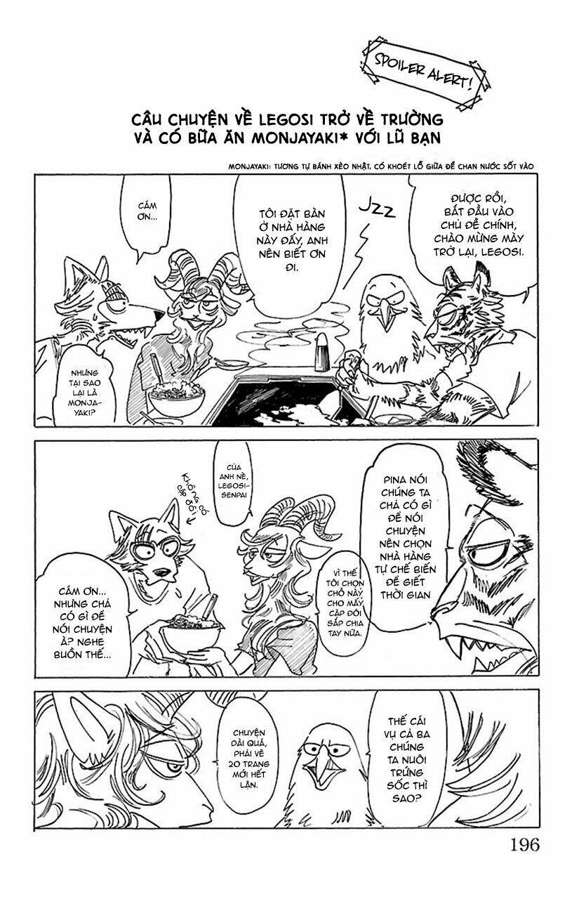 Bởi vì chúng ta đều là những ngôi sao chapter 174.5 7