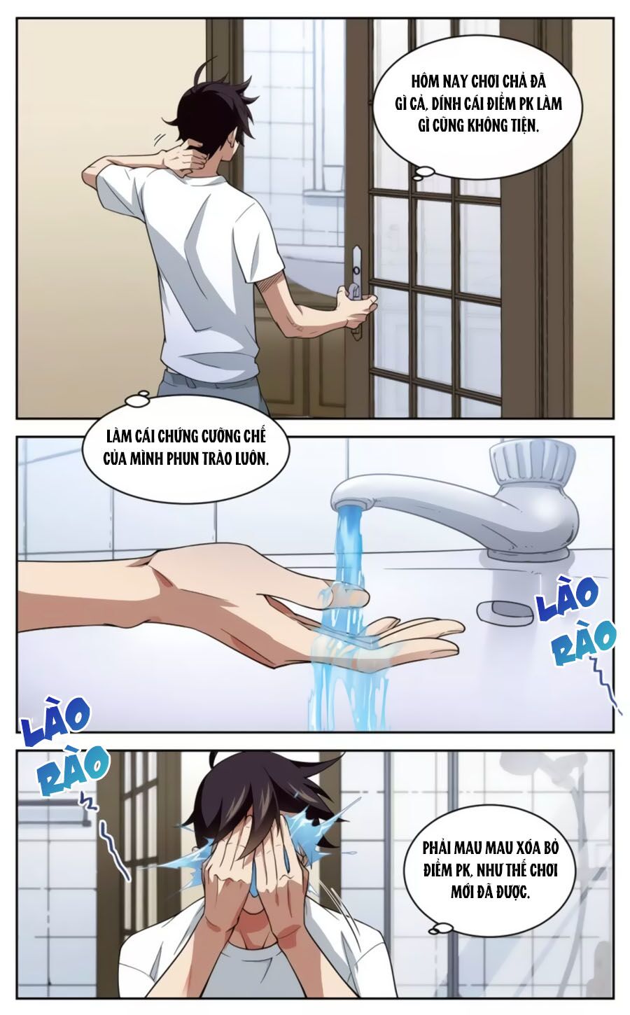 võng du chi cận chiến pháp sư chapter 45.1 3