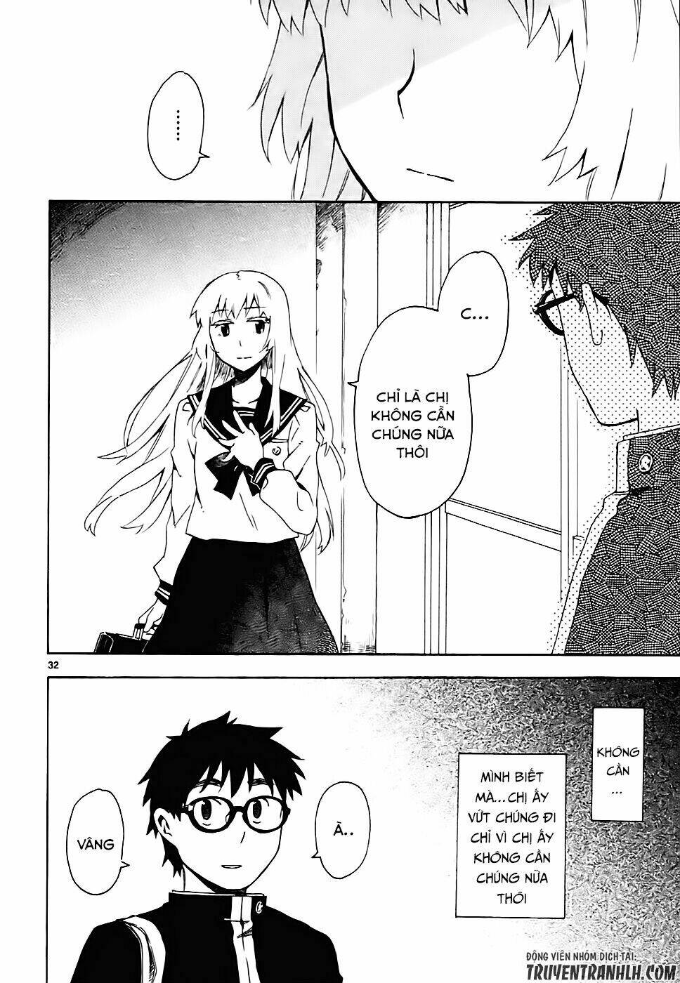 okujou hime chapter 2 34