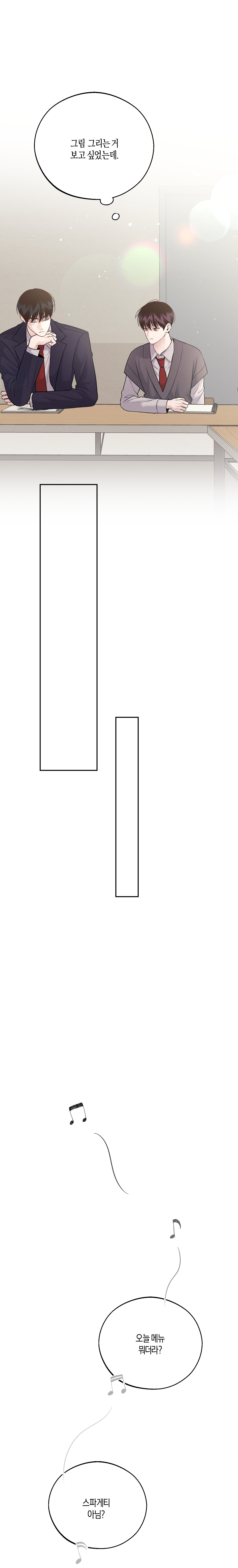 vị cứu tinh ngày thứ hai chapter 29 6