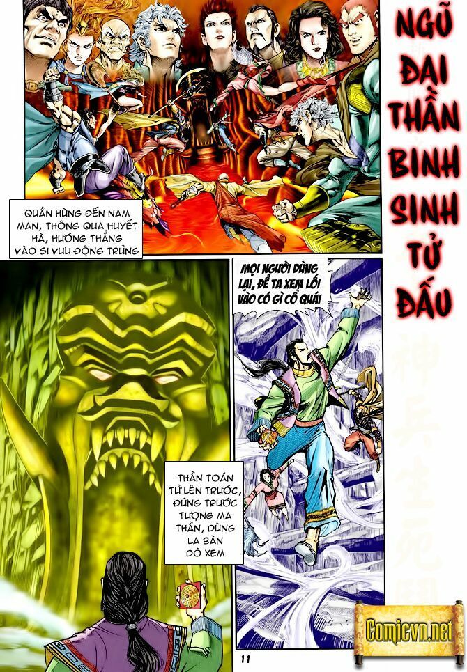 thần binh huyền kỳ i chapter 77 11