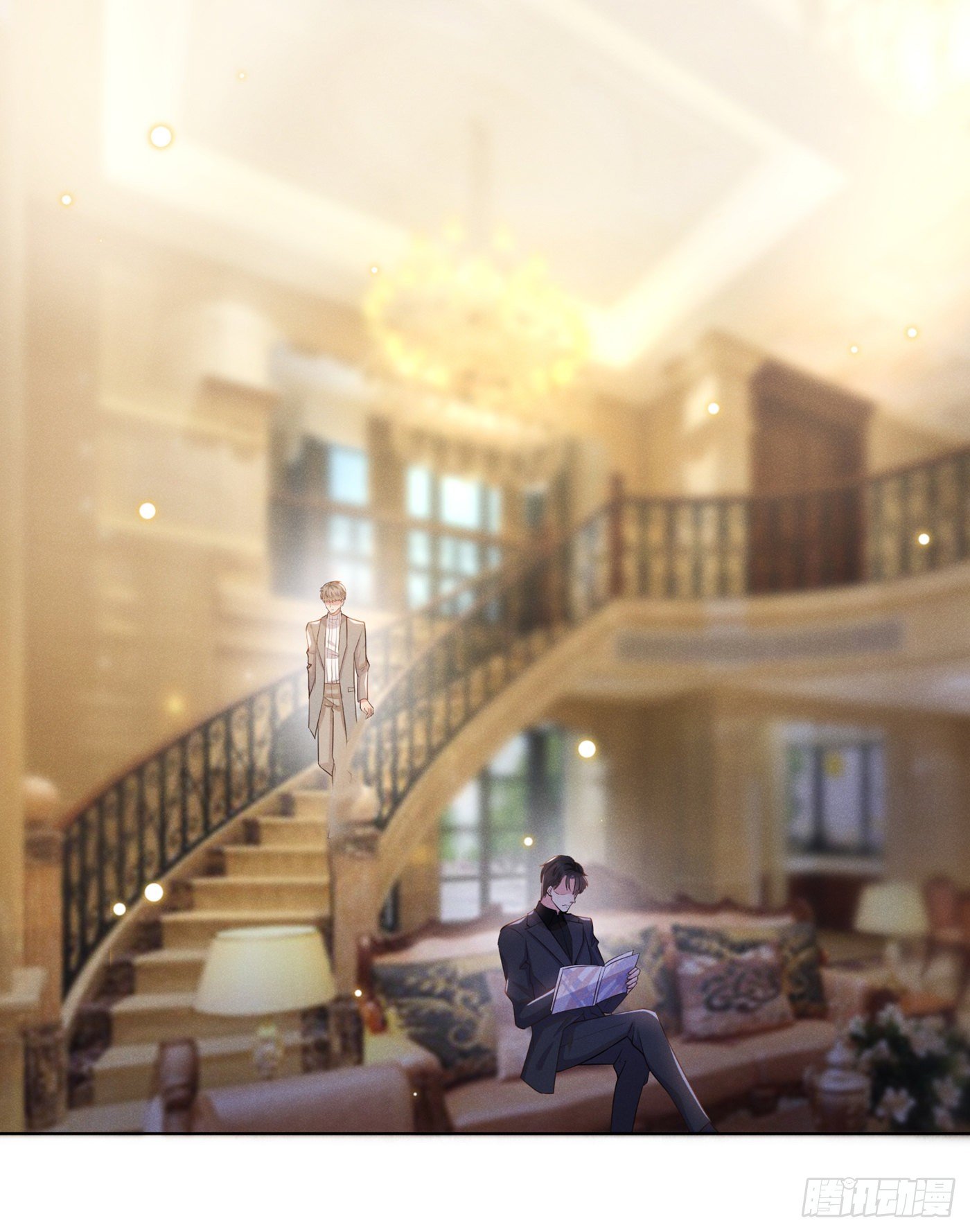 anh ấy gọi tôi là hắc liên hoa chapter 12 11