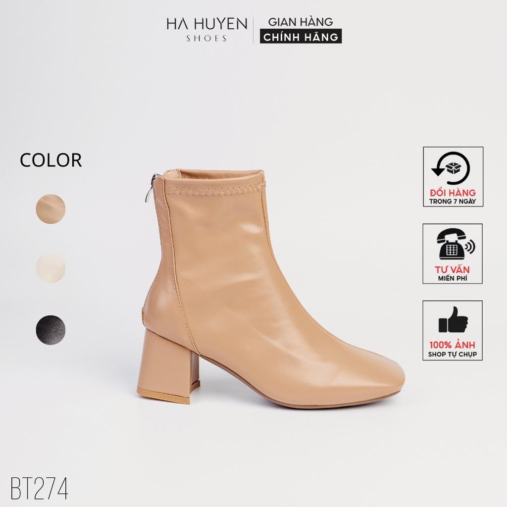 Giày bốt nữ Hà Huyền Shoes boot da lì mũi vuông chỉ lệch khóa sau gót vuông 5 phân - BT274