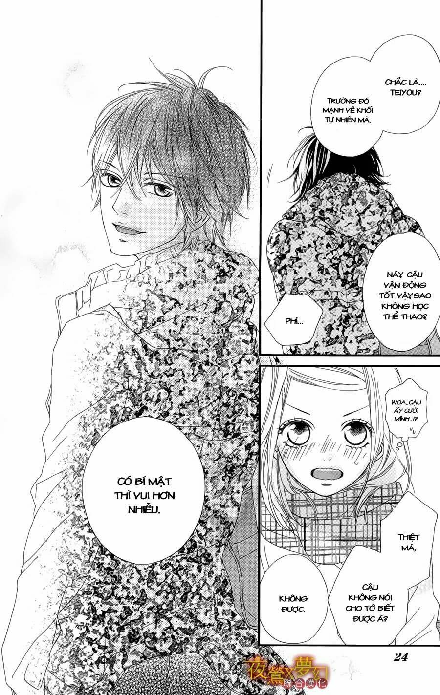 mune ga naru no wa kimi no sei chapter 1 25