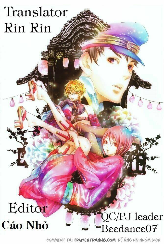 adekan chapter 47 56