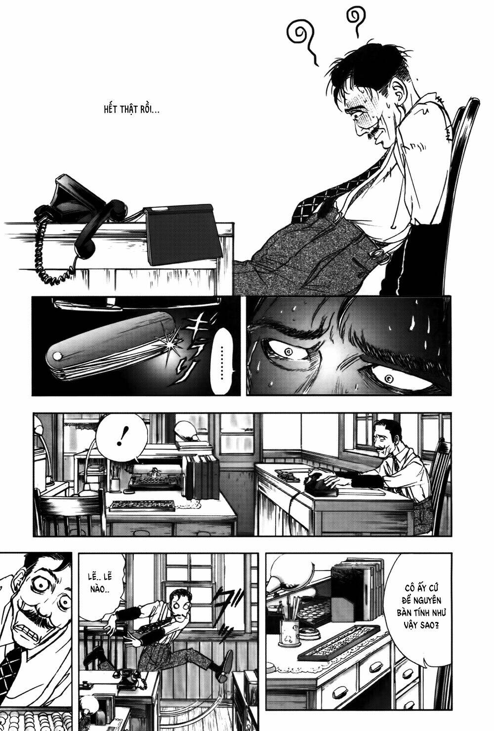 edogawa ranpo ijinkan chapter 32 28