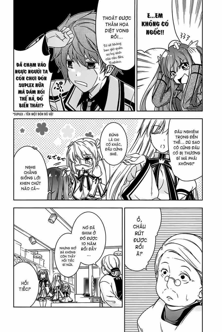 rewrite: side-r chapter 1 33