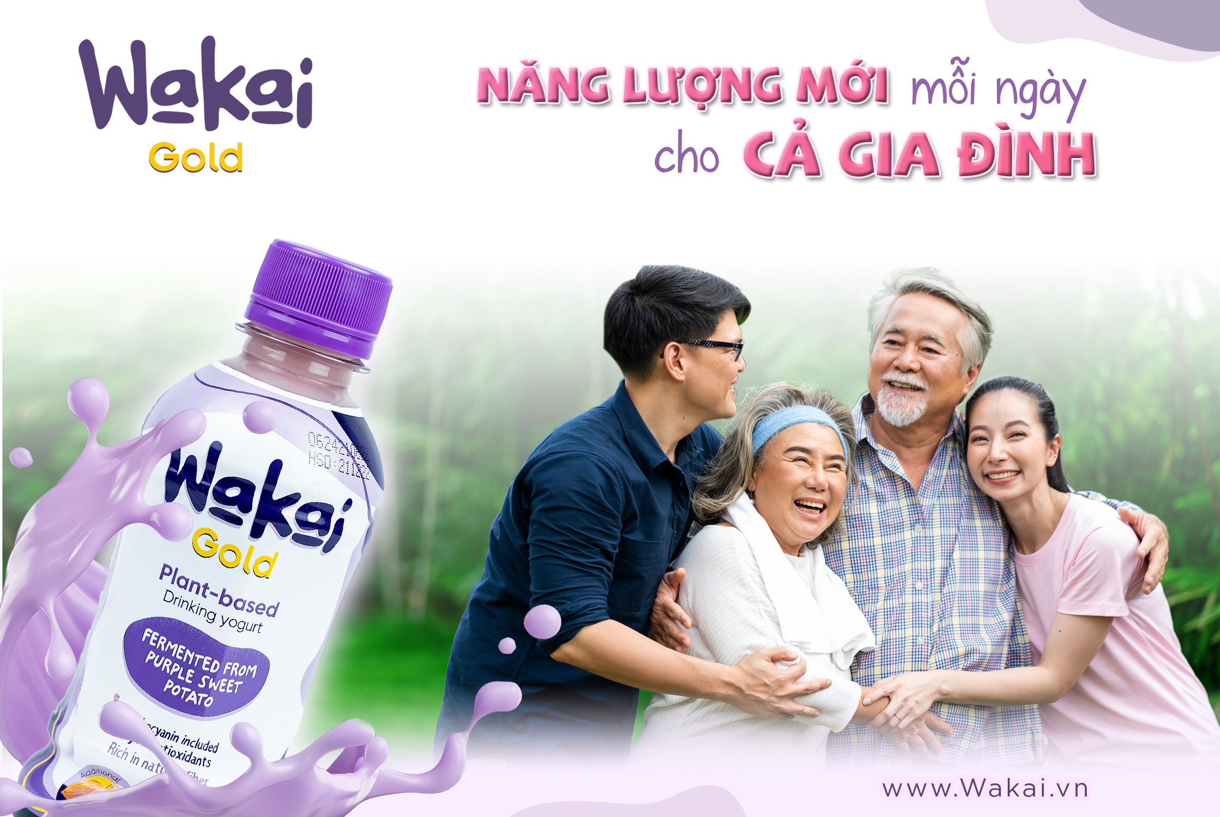 Lốc 6 Lon Sữa Chua Uống Từ Thực Vật Wakai Active (250ml x 6 Lon)