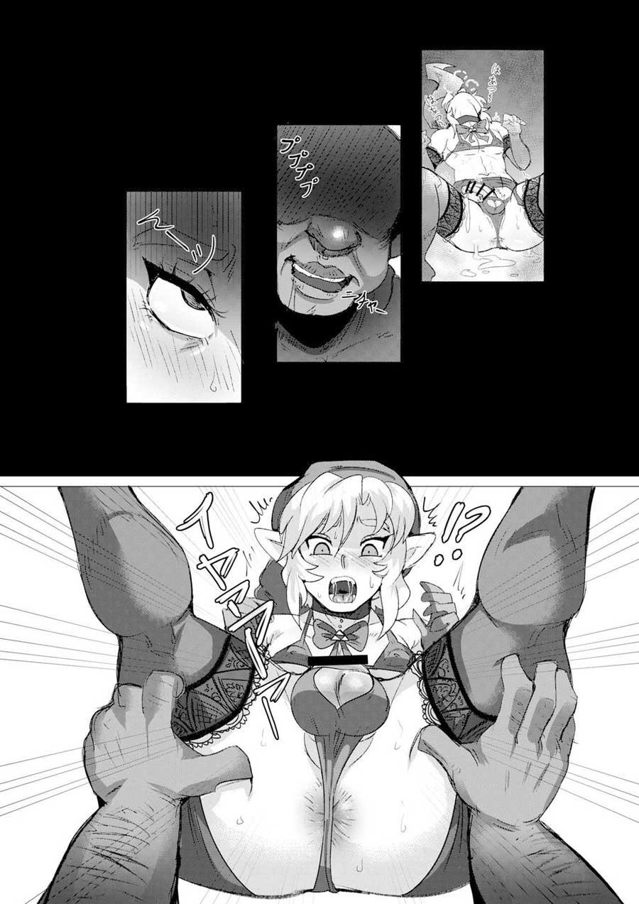 tổng hợp oneshot nhà guess chapter 31 11