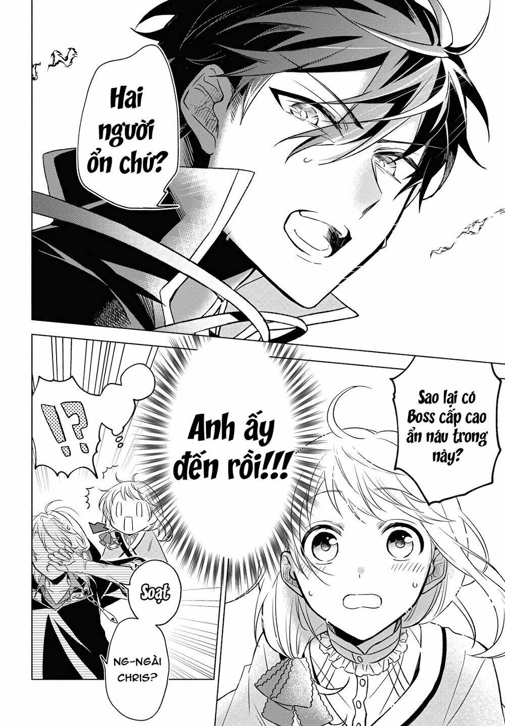 i want to become the hero's bride chapter 3 22
