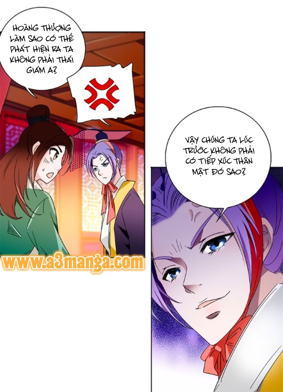 Hoàng Thượng! Hãy Sủng Ái Ta Đi! chapter 11