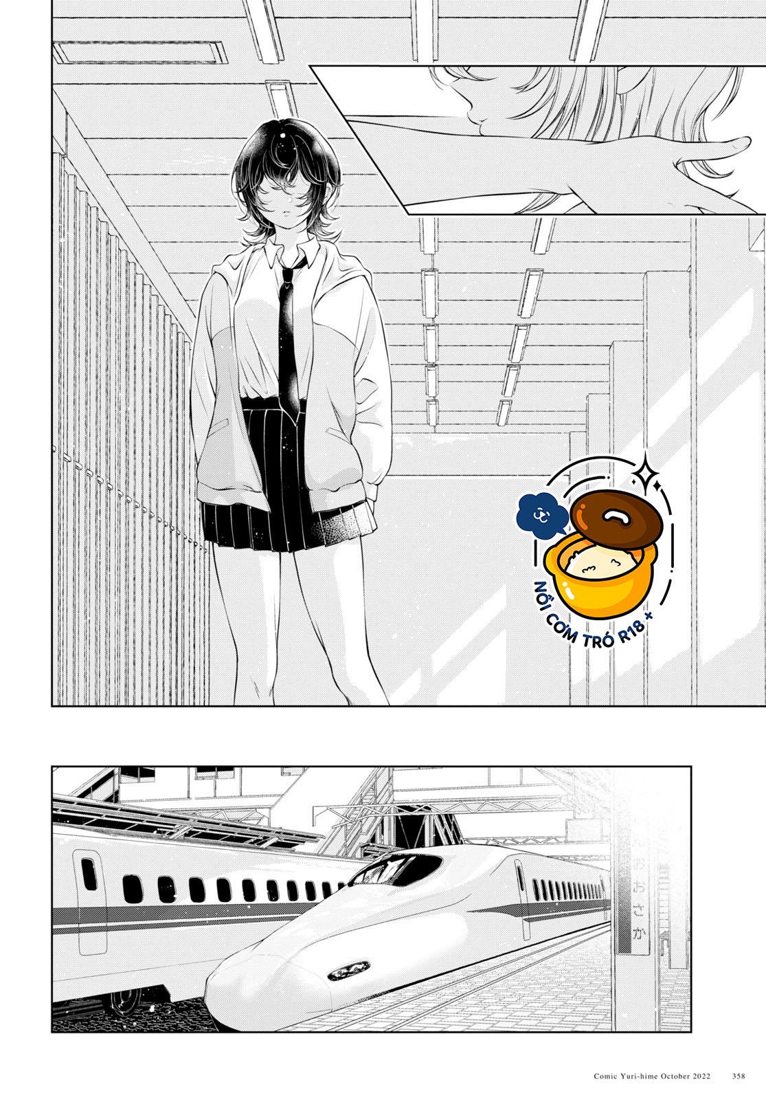 hôm nay bạn gái tôi không ở đây chapter 12.2 8