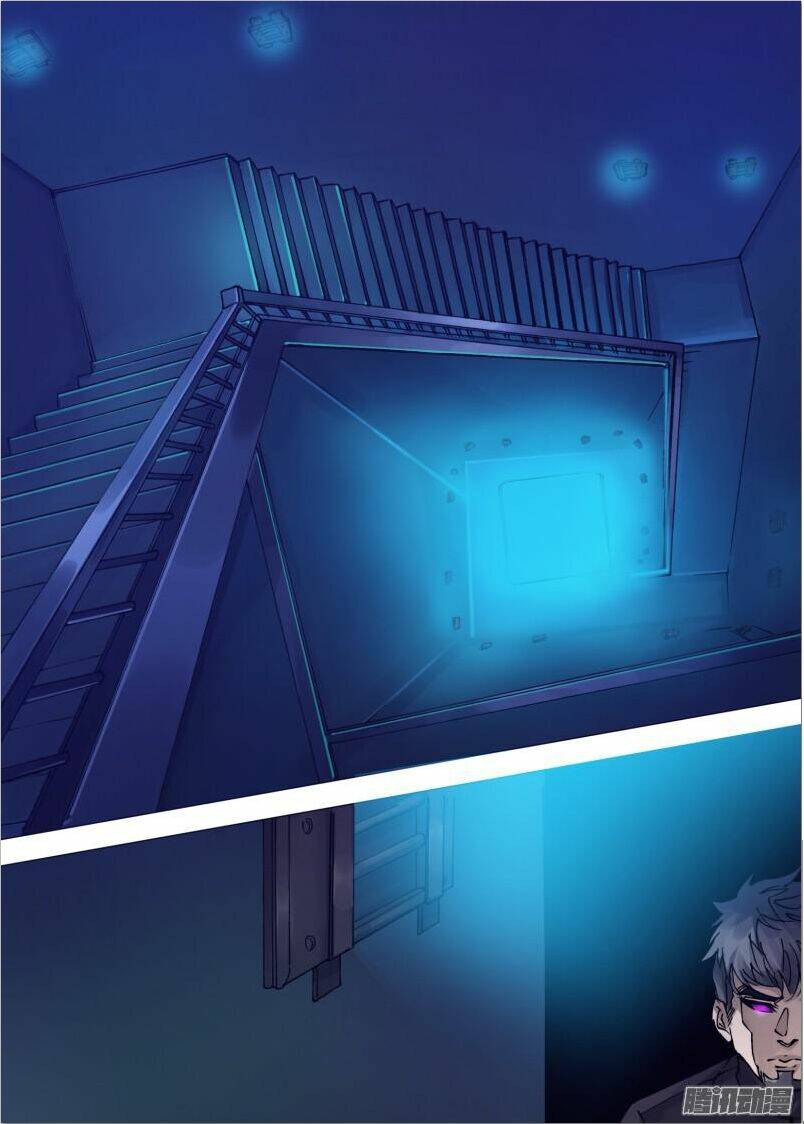 thần ảnh mê hành chapter 56 1