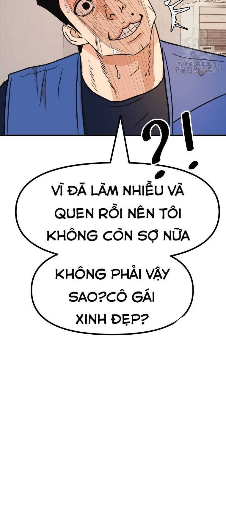 Bạn Trai Vệ Sĩ chapter 102 45