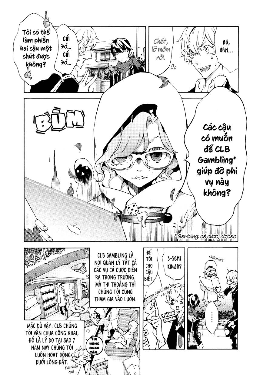 ari & kirigirisu chapter 1 9