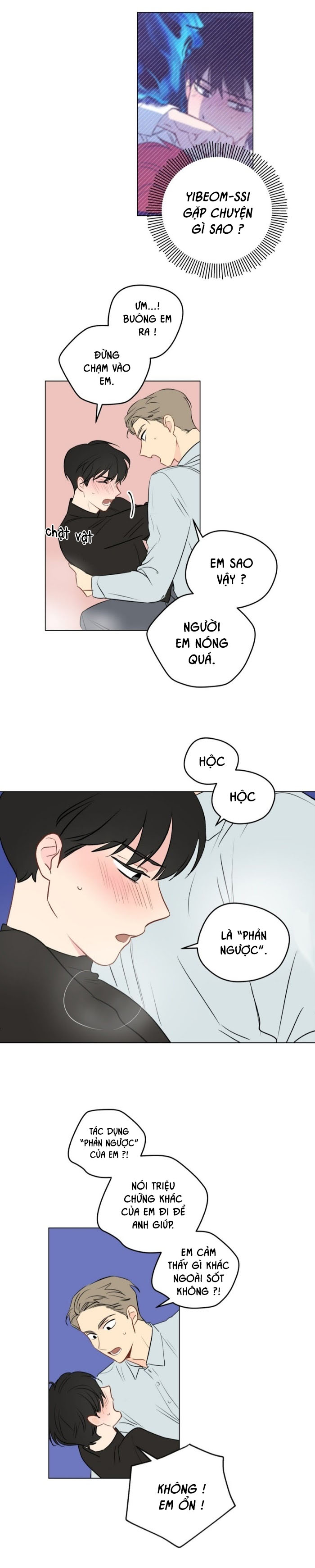 chuyện quái gì với giấc mơ đó vậy chapter 4 3