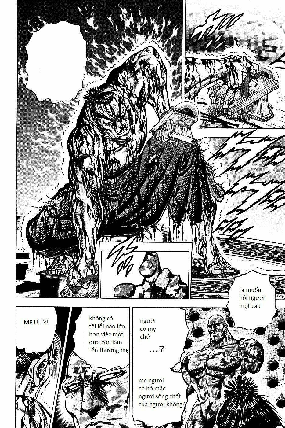 akakatsuki!! otokojuku - seinen yo, taishi wo idake chapter 70 6