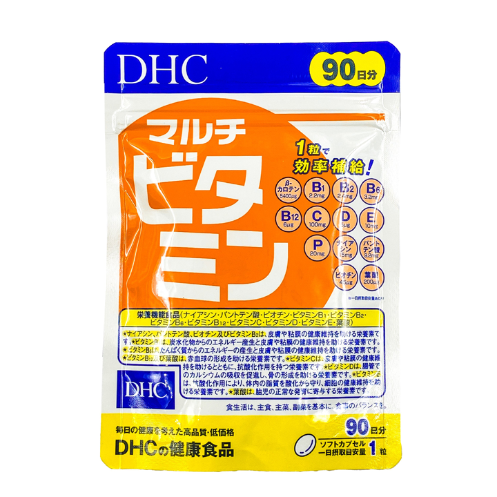 Vitamin Tổng Hợp DHC Multi Vitamin - QuaTangMe Extaste