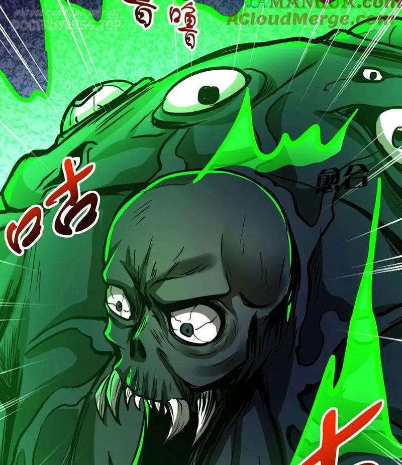 quỷ dị dược tề sư: bệnh nhân của ta đều là kinh khủng chapter 126 4