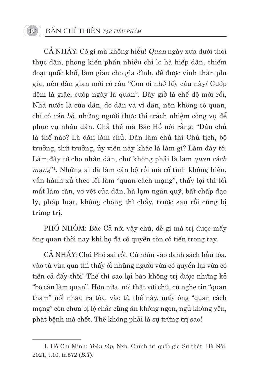 Bắn chỉ thiên (Tập tiểu phẩm)