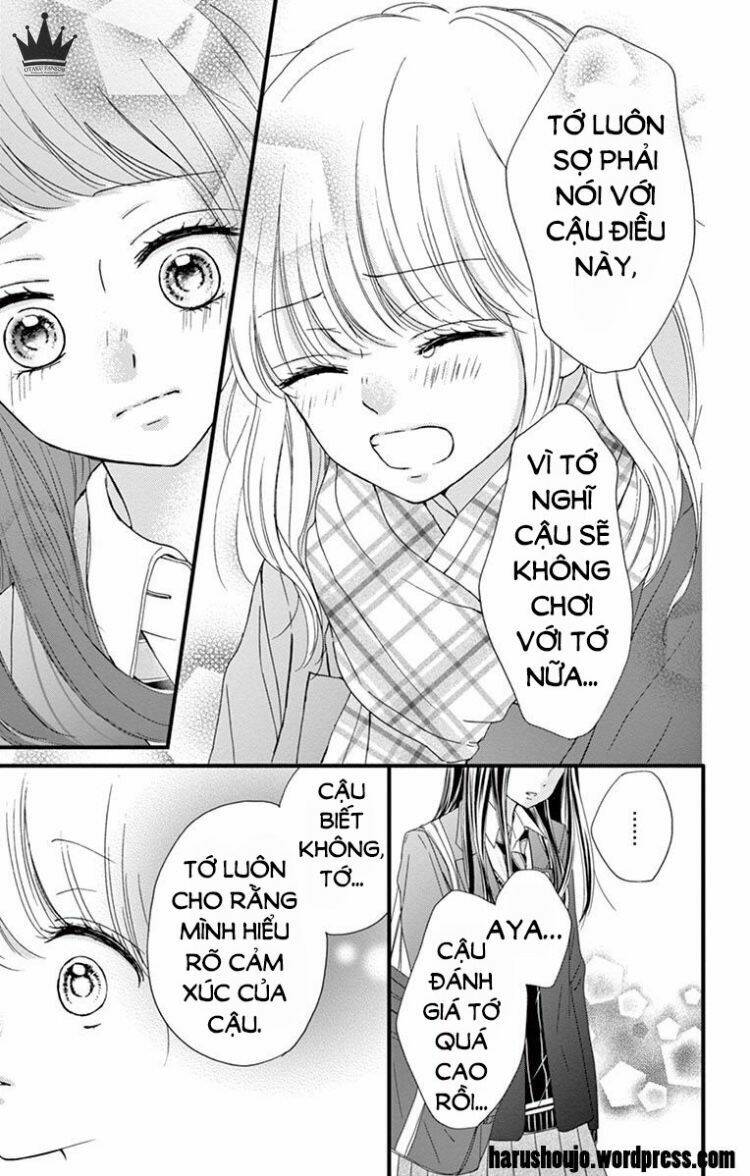 koi ni dokubari chapter 3 26