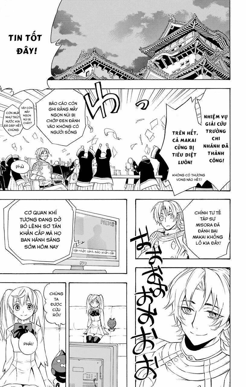 great priest imhotep chapter 18 35