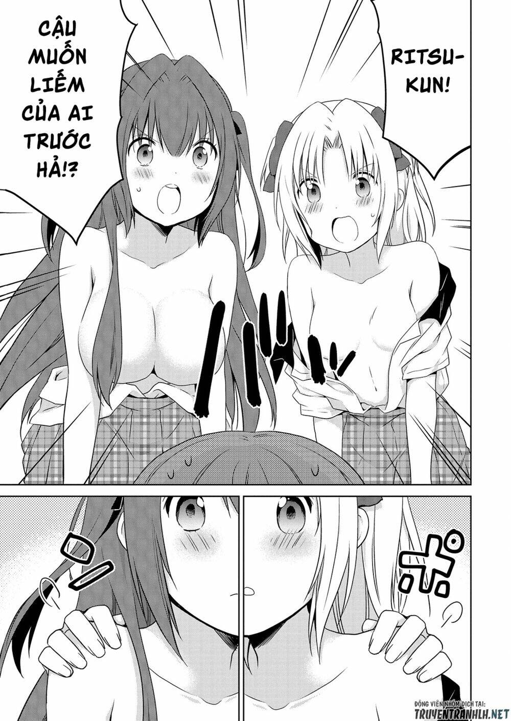 asmodeus wa akiramenai chapter 40 22