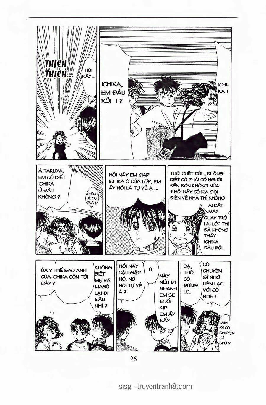 em bé và tôi chapter 79 25