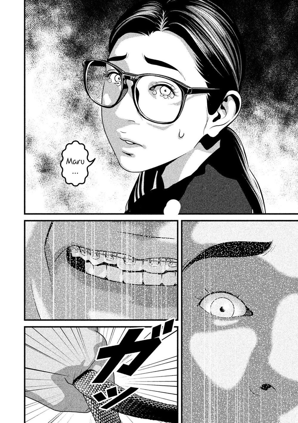 home room chapter 51 4