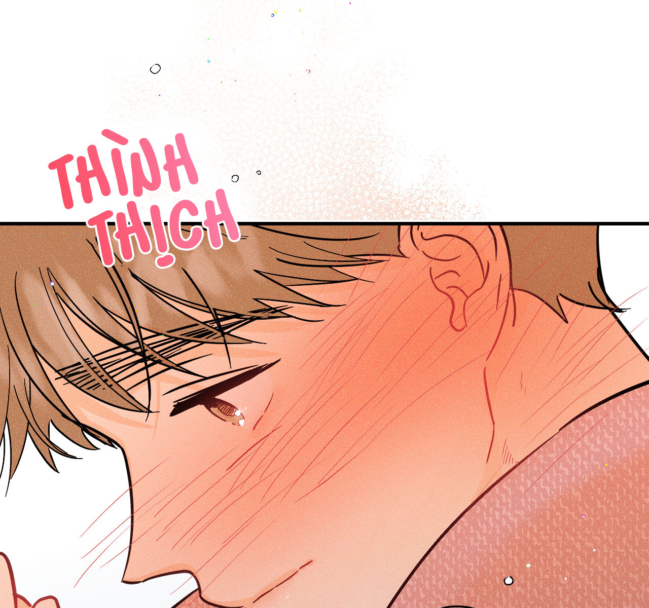 punk dunk funk chapter 27 83