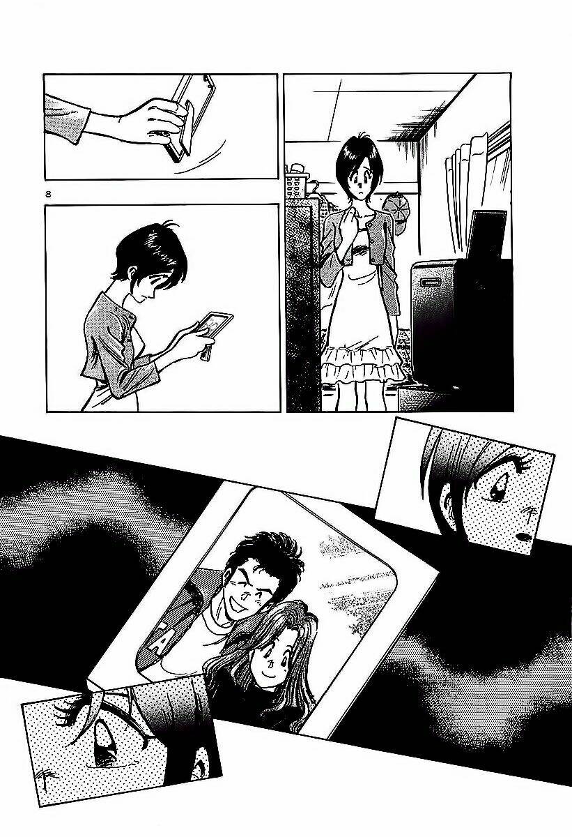 hoshi no furu machi chapter 11 9