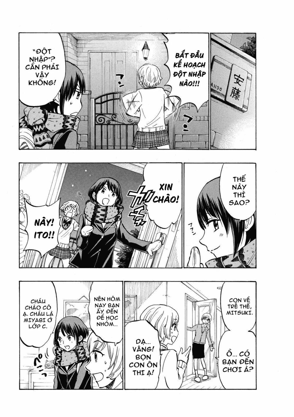 yamada và thất đại ma nữ chapter 178 3