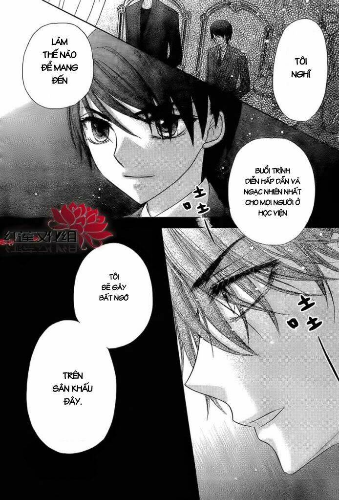 gakuen alice chapter 150 12