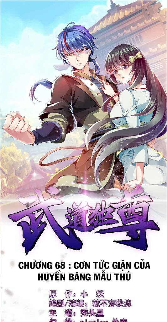 võ đạo độc tôn chapter 68 1