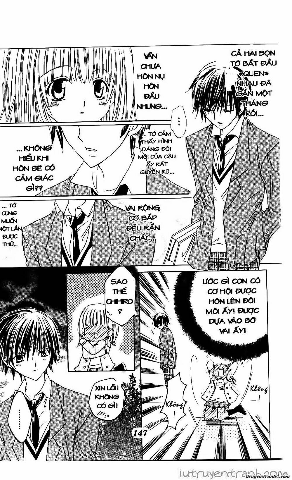 get love! chapter 33 14