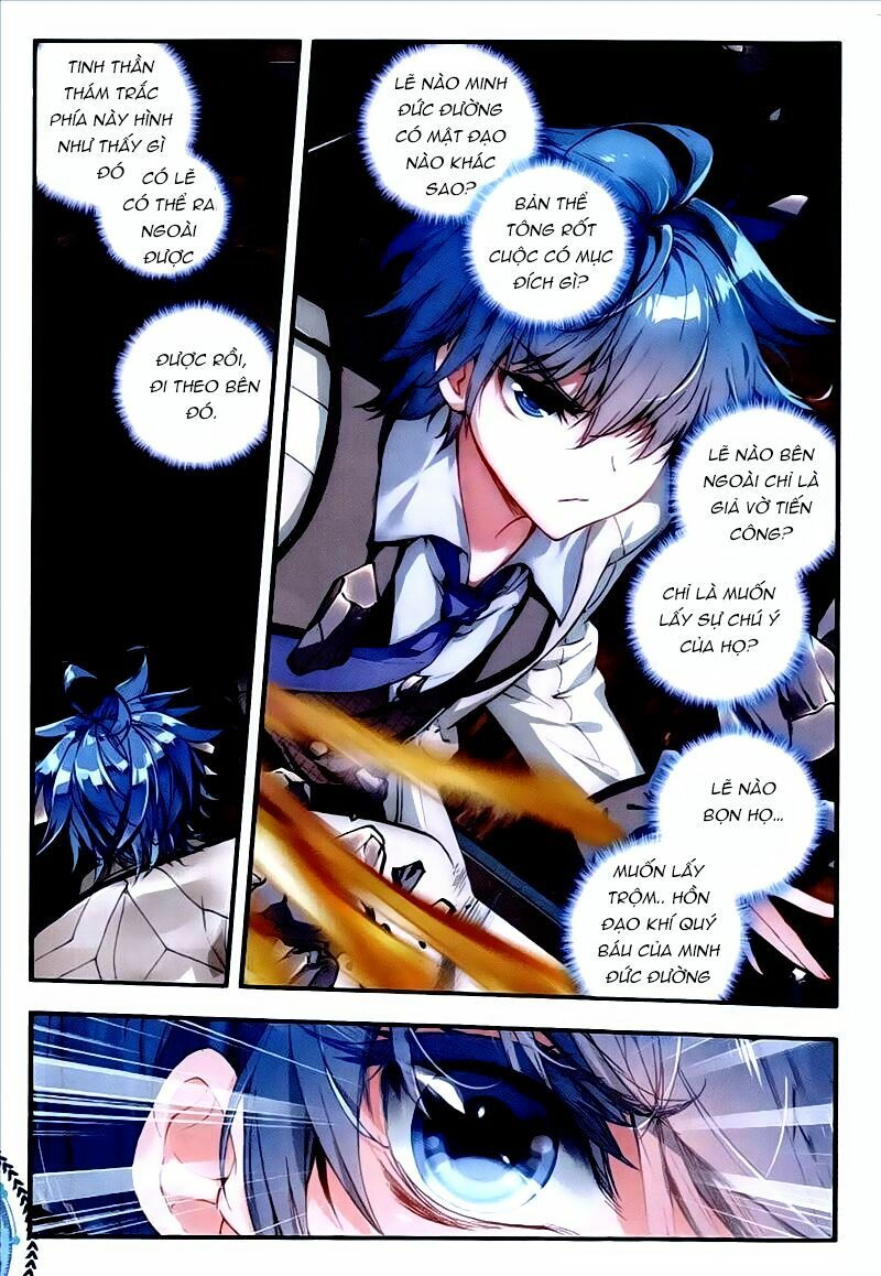 tuyệt thế đường môn - đấu la đại lục 2 chapter 135 8