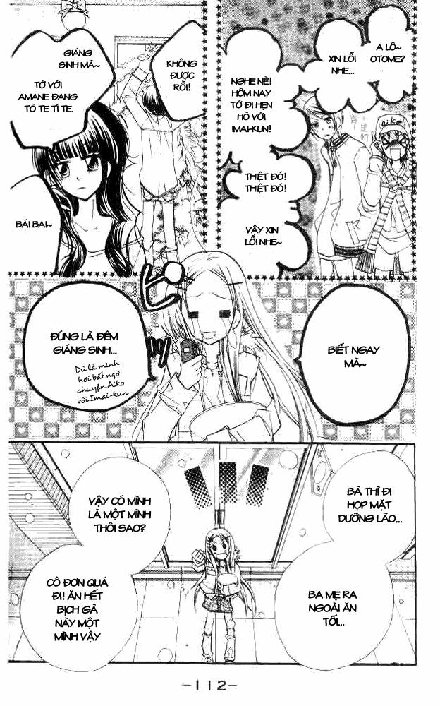 cherry juice chapter 20 11