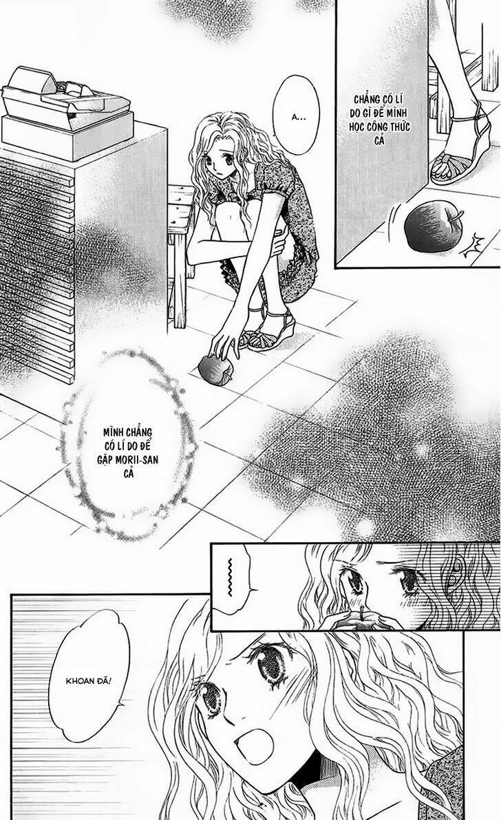 kare ga cafe ni iru no nara chapter 4 25