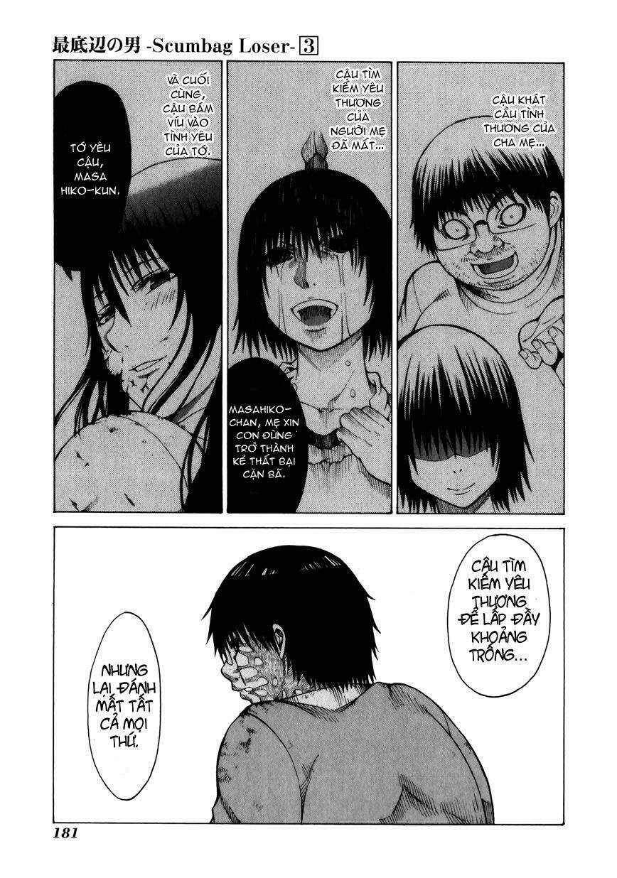 saiteihen no otoko chapter 14 18