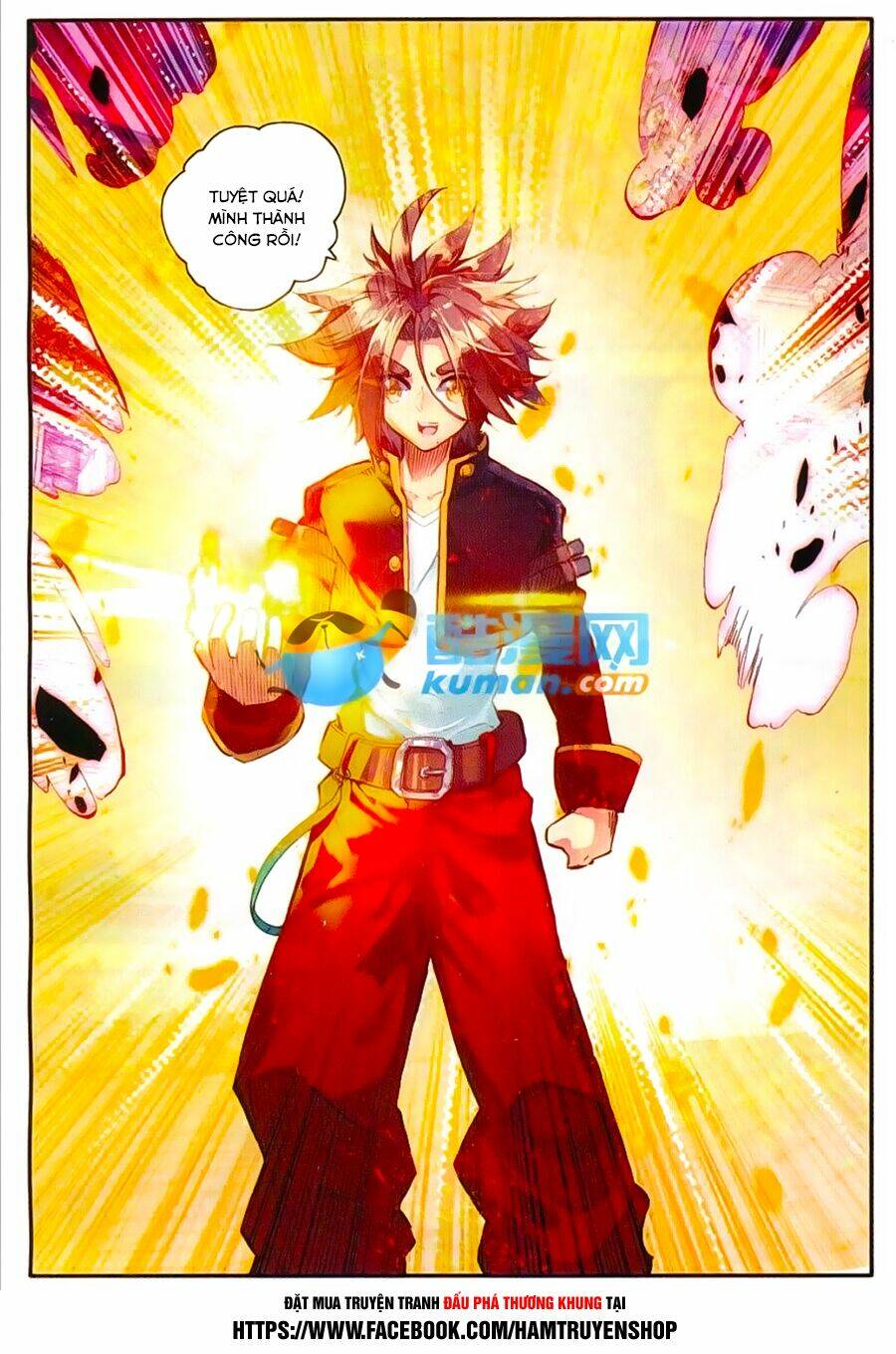 xích hoàng truyền kỳ chapter 42 4