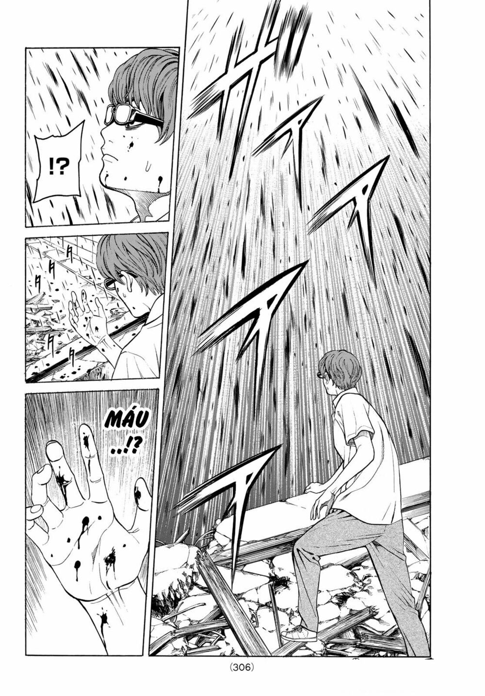 Náo Động Thiên Khởi chapter 3.2 24