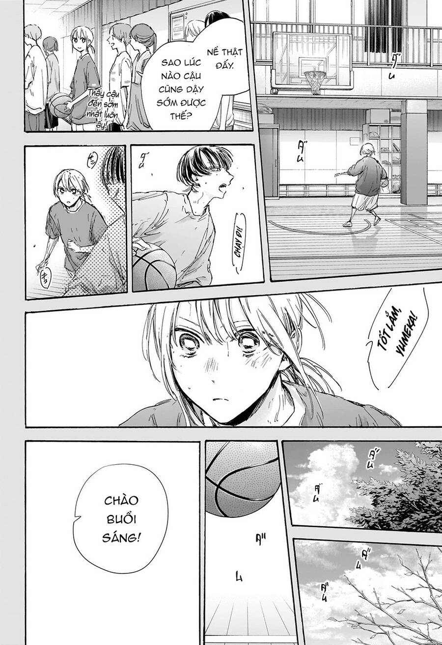 blue box chapter 101 14