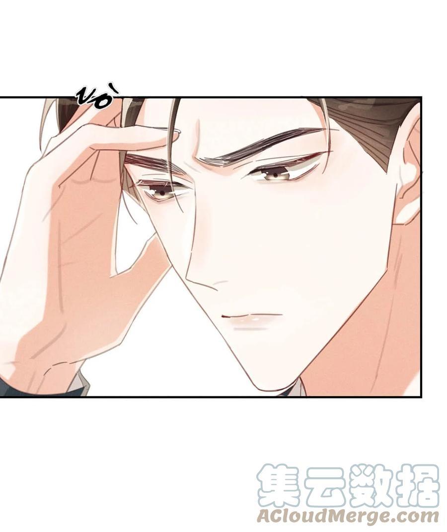 nghiện rượu chapter 30 10