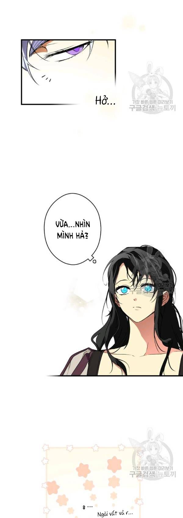 quý cô bí ẩn - secret lady chapter 38 11