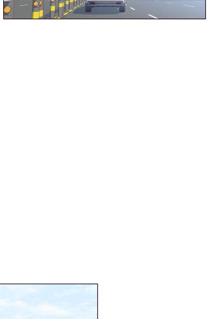 falling down chapter 8 74