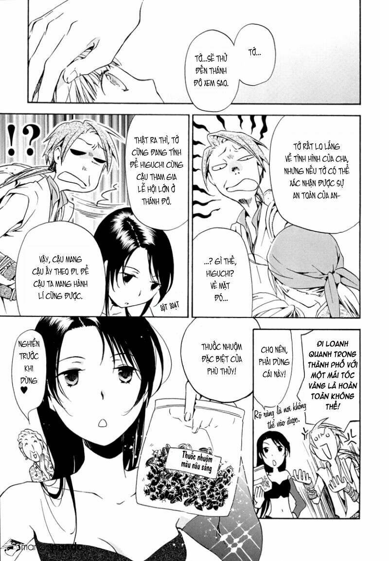 amagoi chapter 11 14