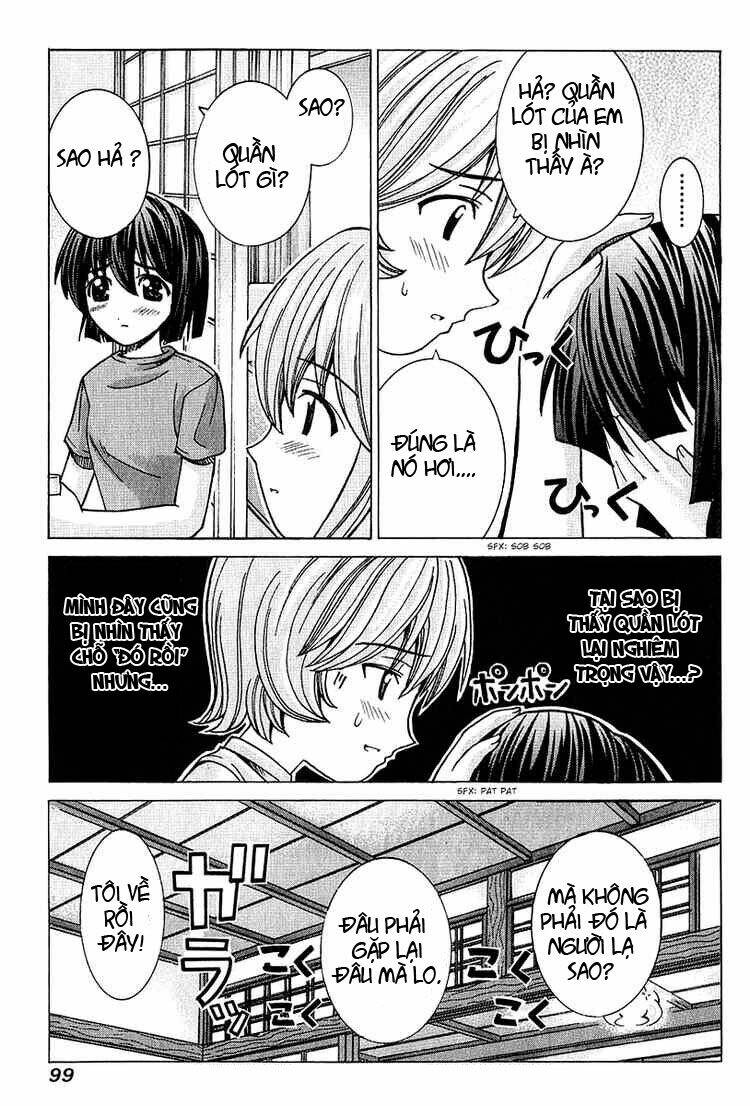 elfen lied chapter 44 4